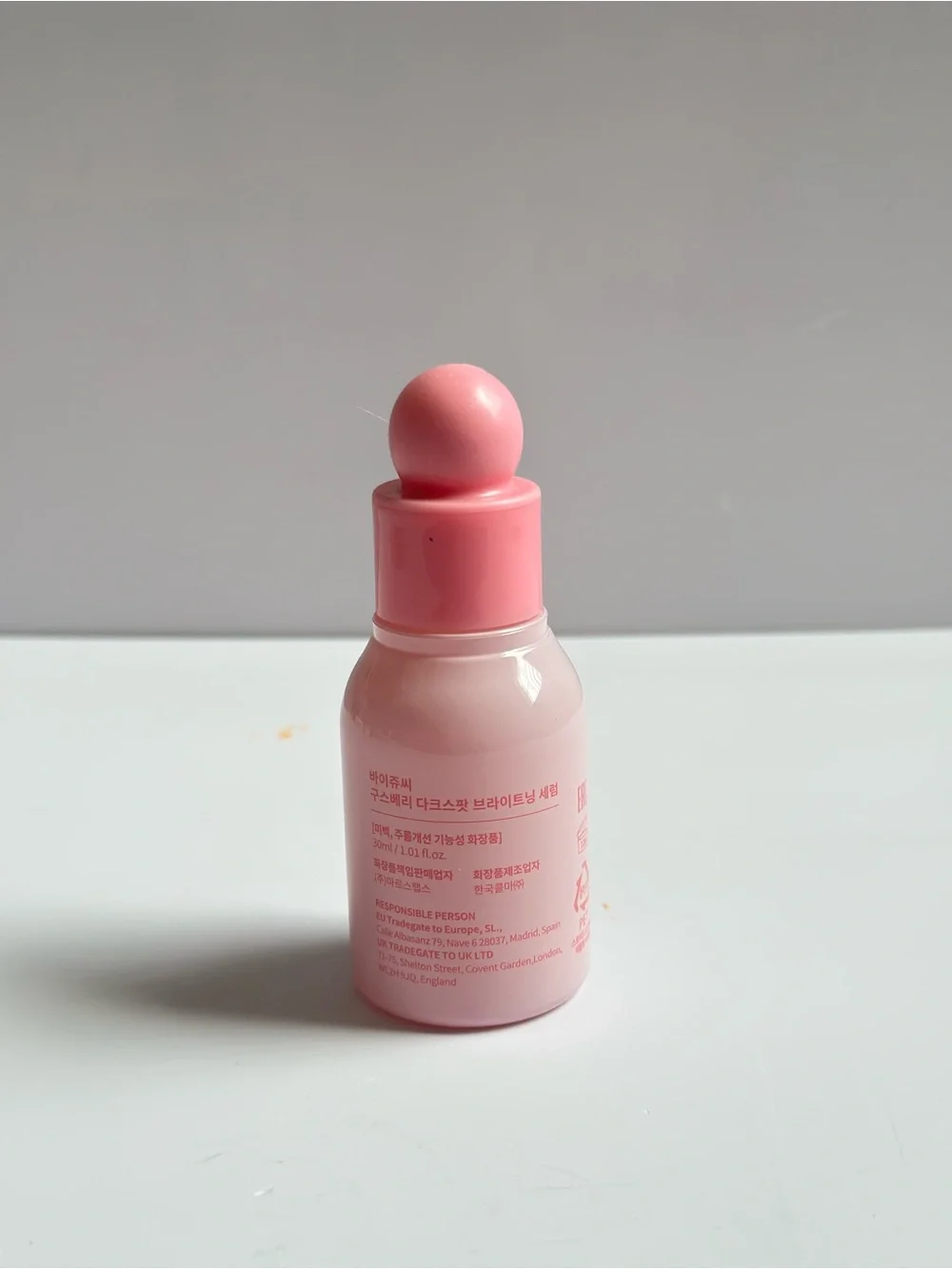 Gooseberry Dark Spot Brightening Serum - Pink
